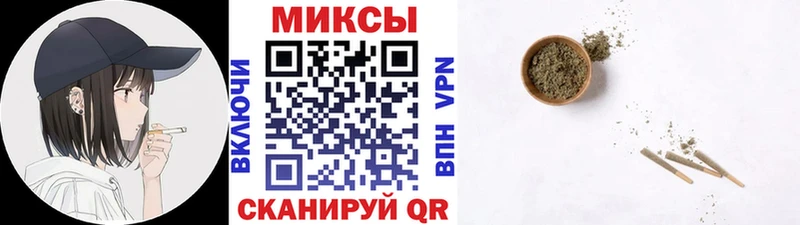 Бутират BDO  Купить где  Кола 