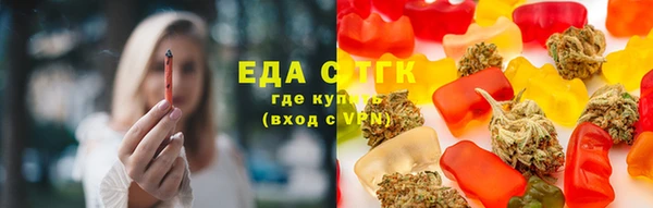 ГАЛЛЮЦИНОГЕННЫЕ ГРИБЫ Пересвет