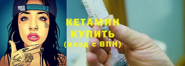 ГАЛЛЮЦИНОГЕННЫЕ ГРИБЫ Пересвет
