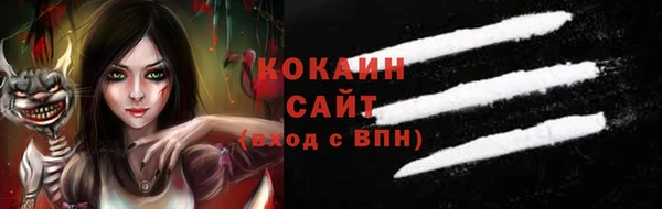 MDMA Переславль-Залесский