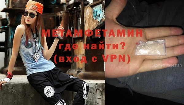 ГАЛЛЮЦИНОГЕННЫЕ ГРИБЫ Пересвет