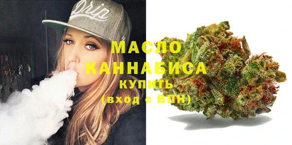 шишки Пестово
