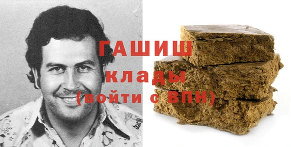 MDMA Переславль-Залесский