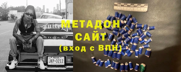 ГАЛЛЮЦИНОГЕННЫЕ ГРИБЫ Пересвет