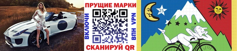Купить закладки  Кола  Марки N-bome 1,8мг 